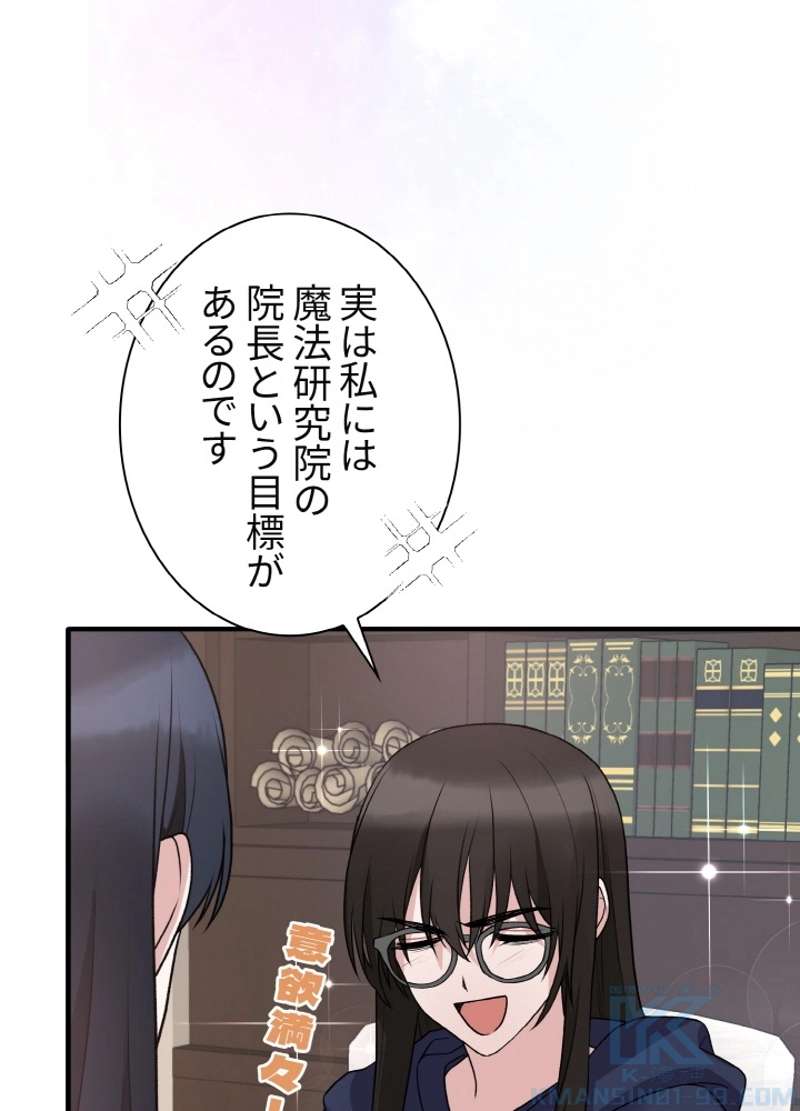 P67