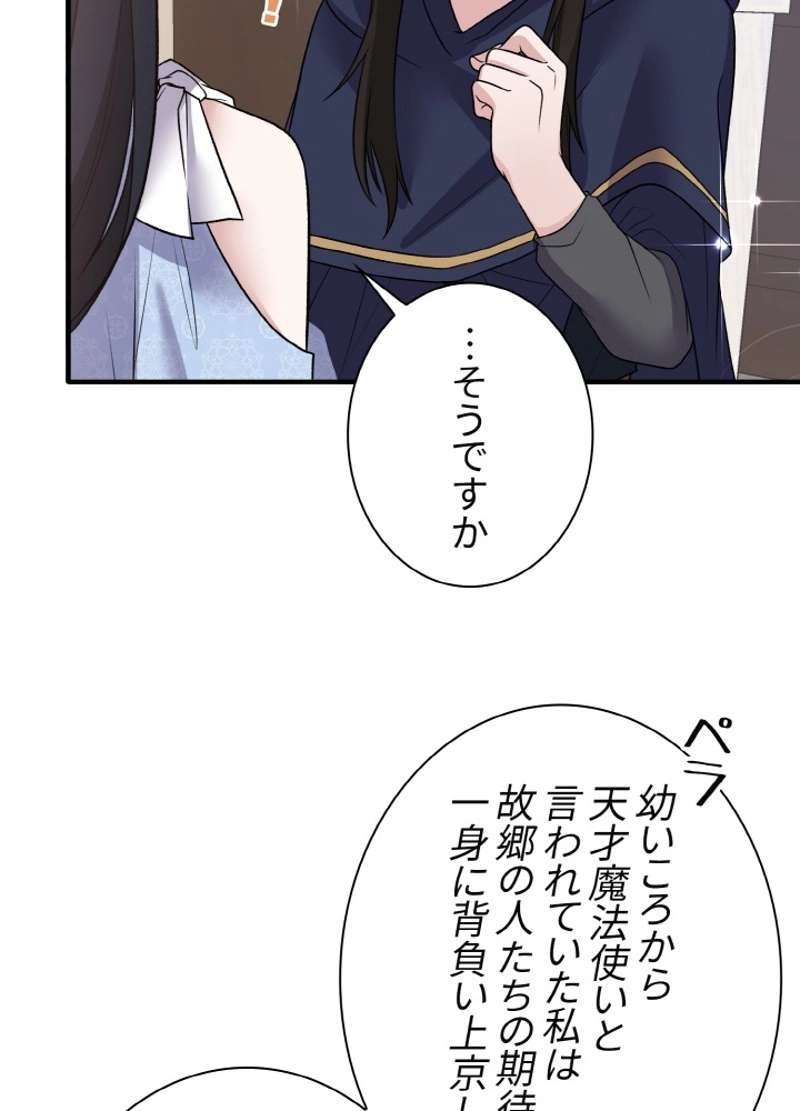 P68