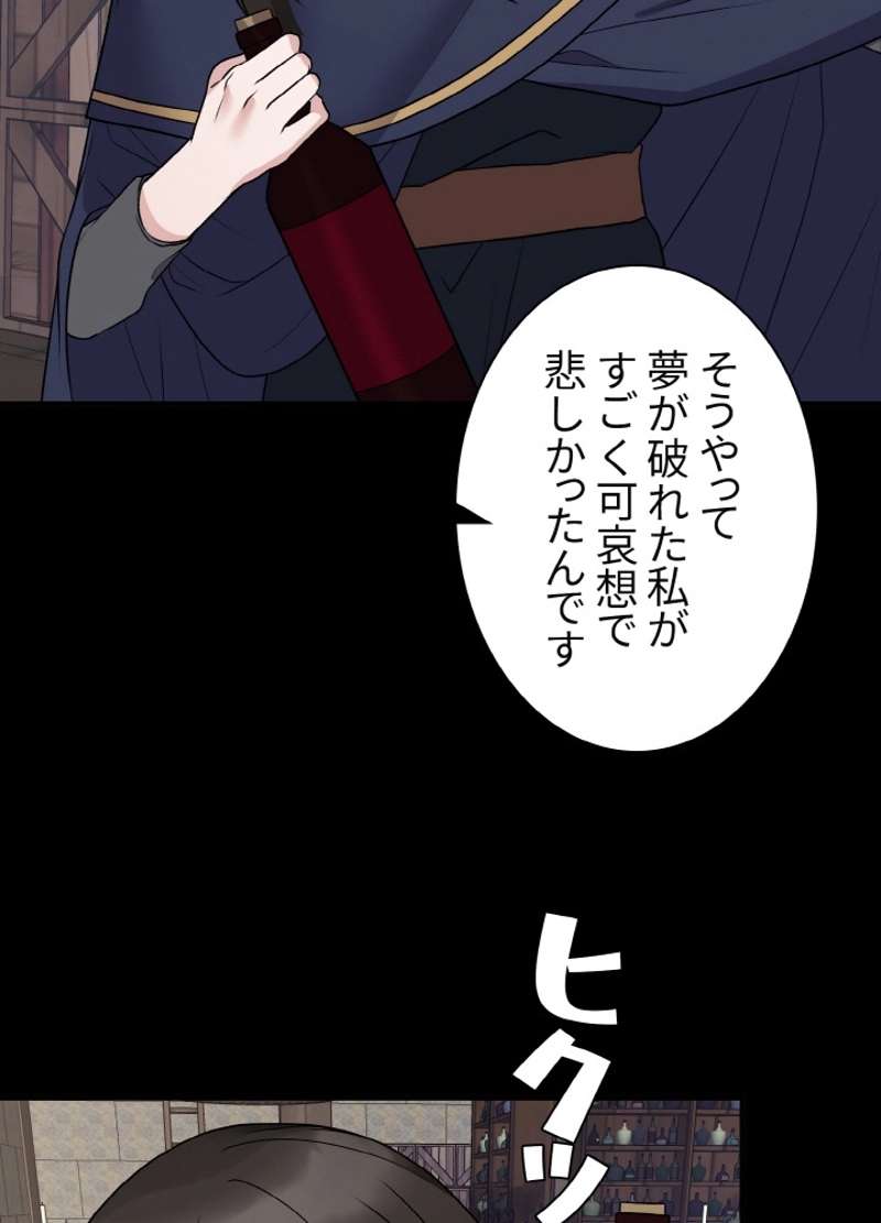 P81
