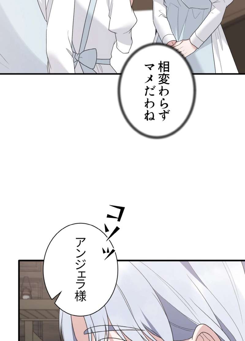 P59