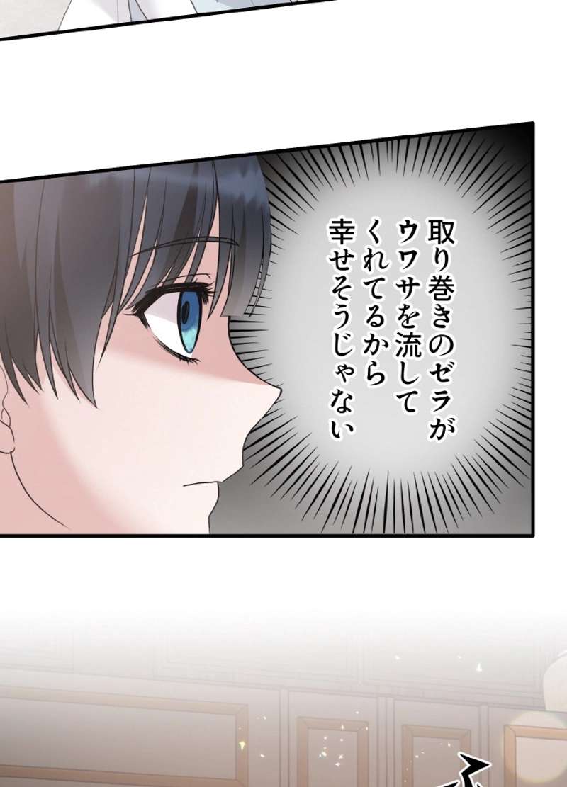 P66