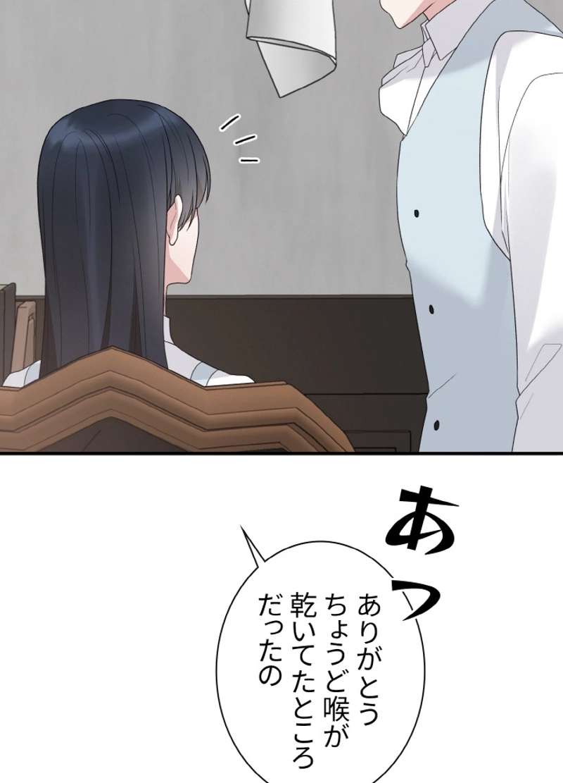 P71