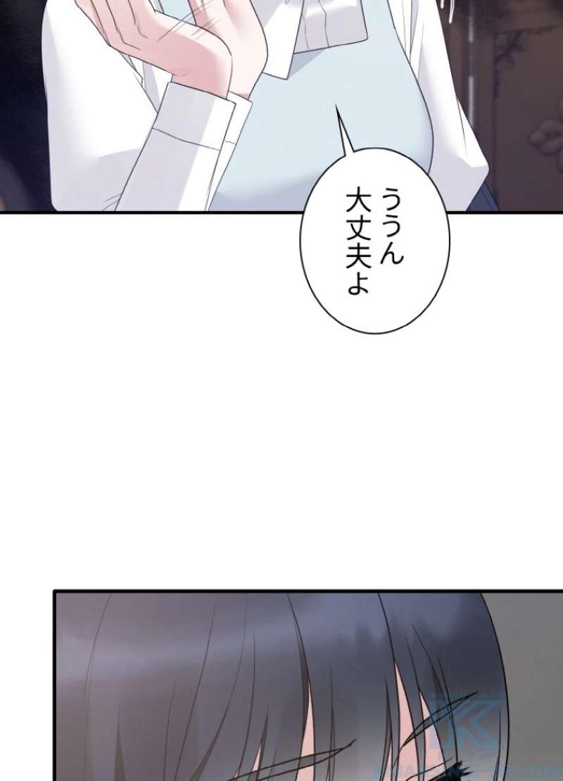 P76