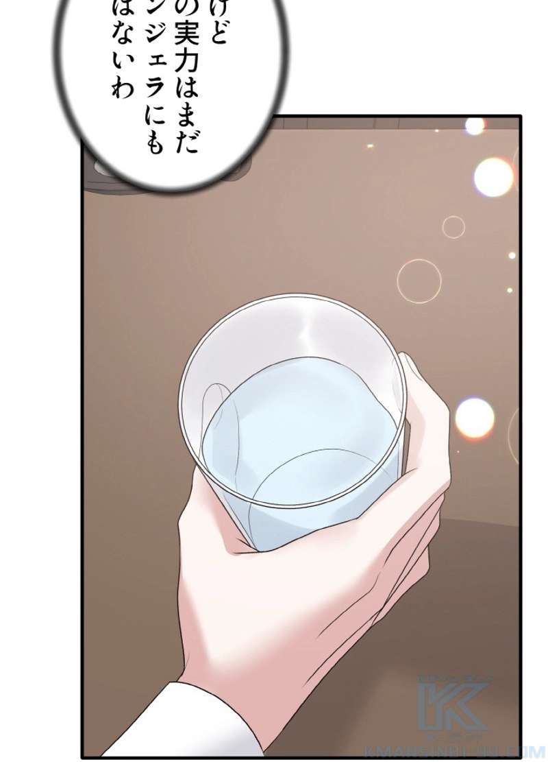 P82
