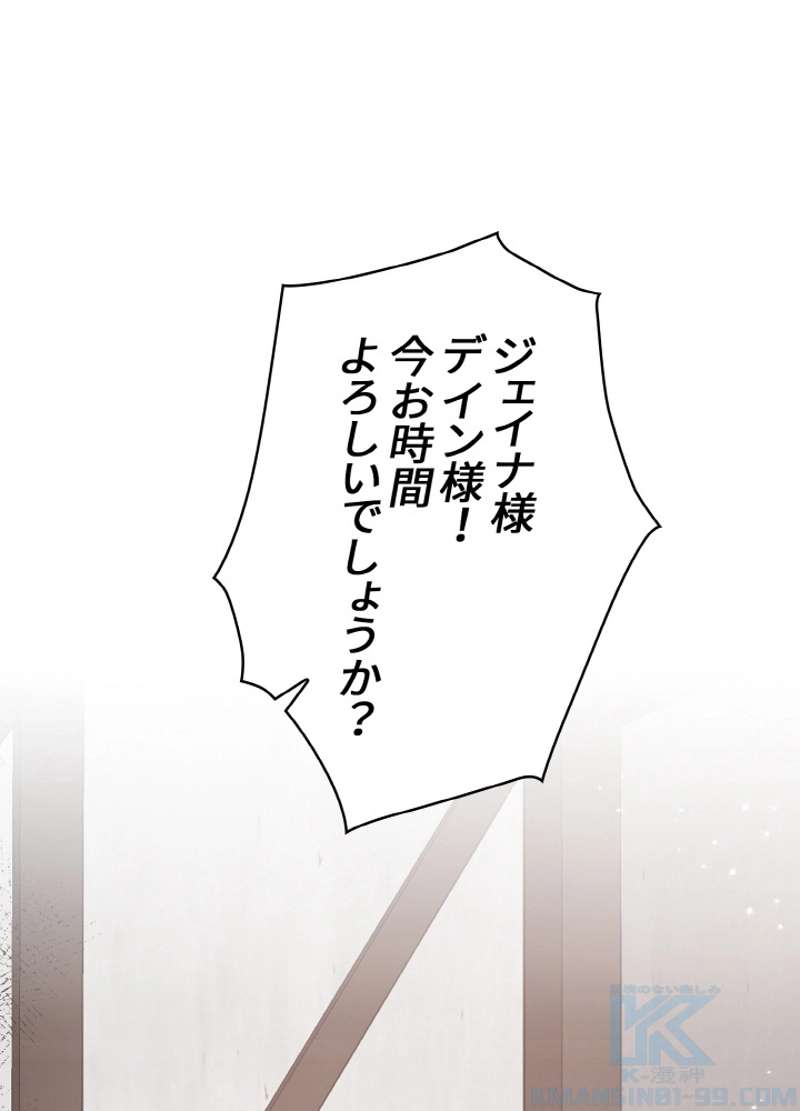 P88
