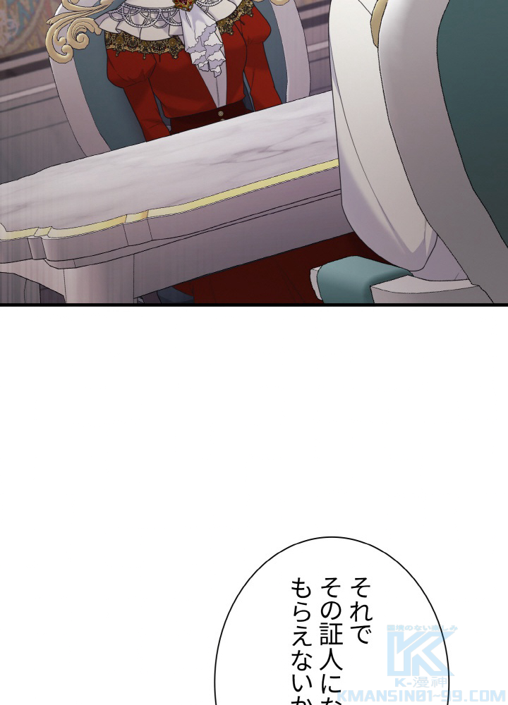 P52