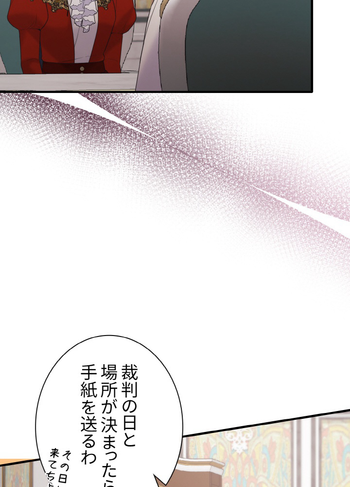 P65