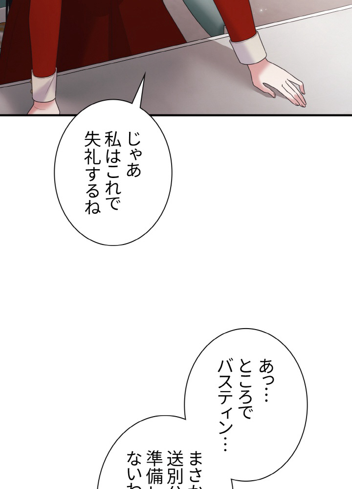 P68