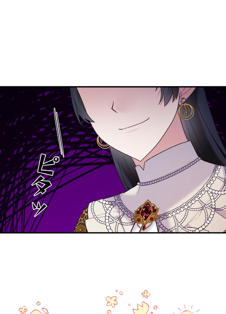 P71