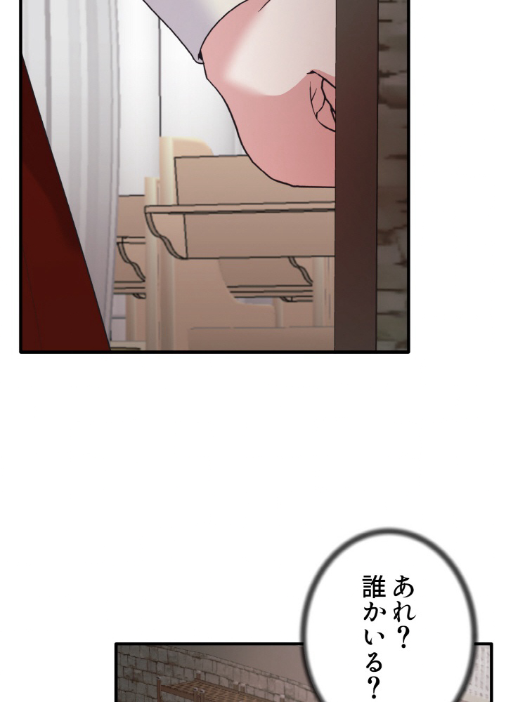 P81