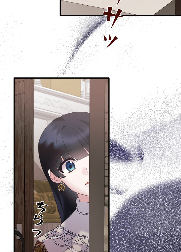 P84