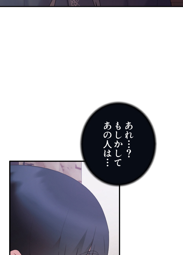 P87