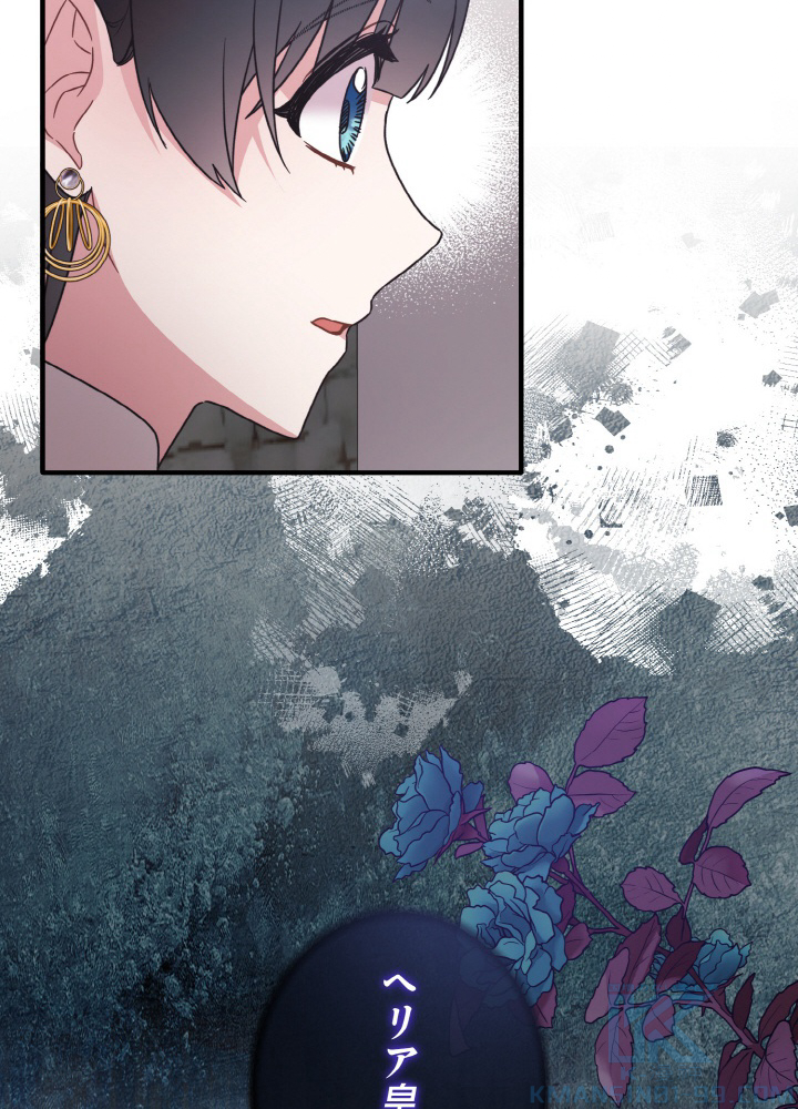P88