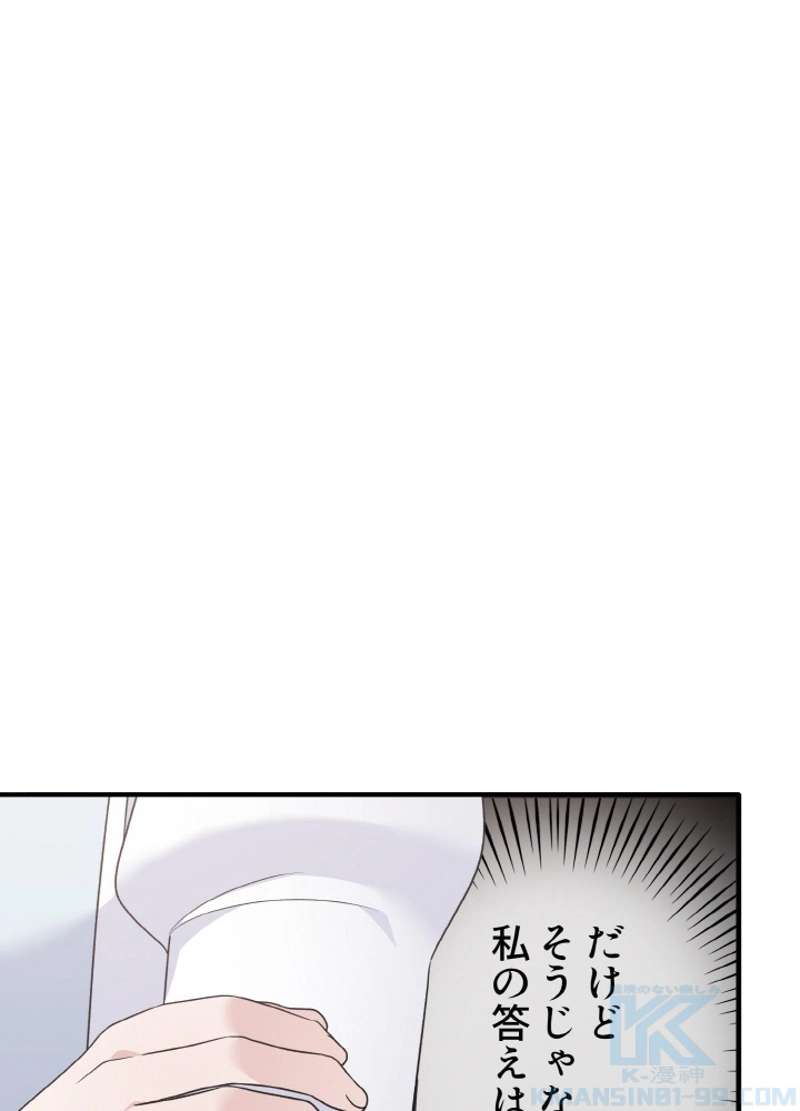 P76