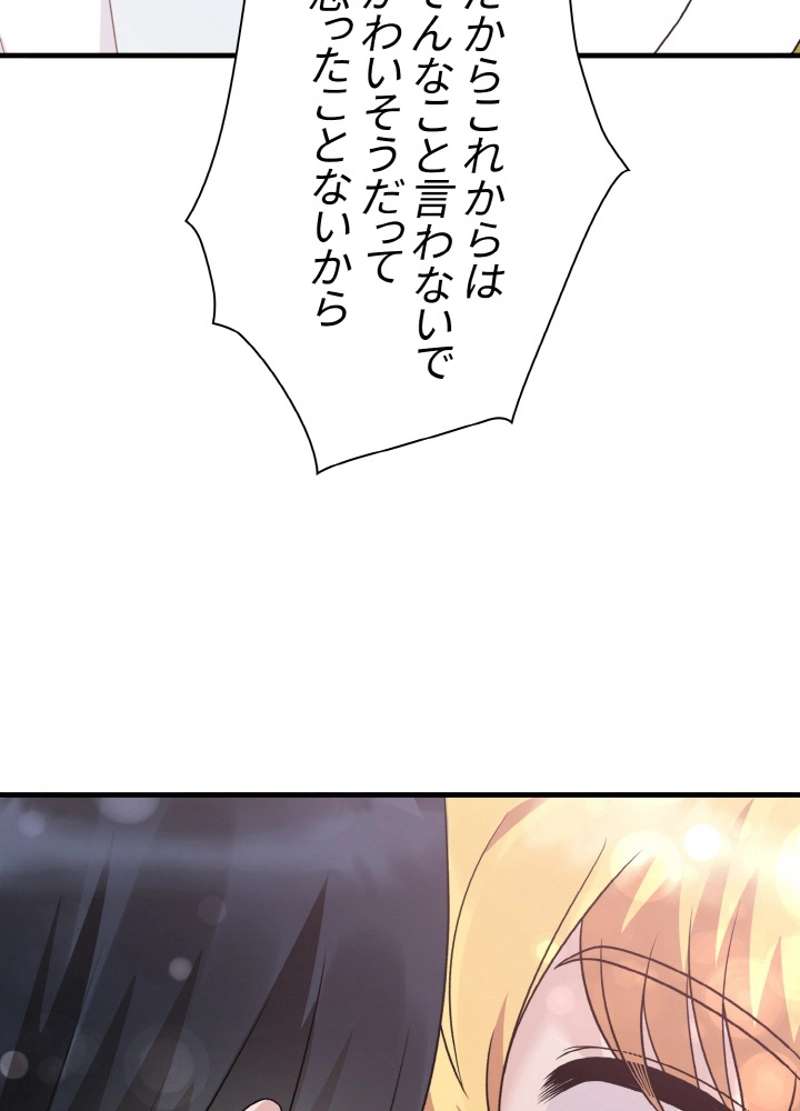 P83