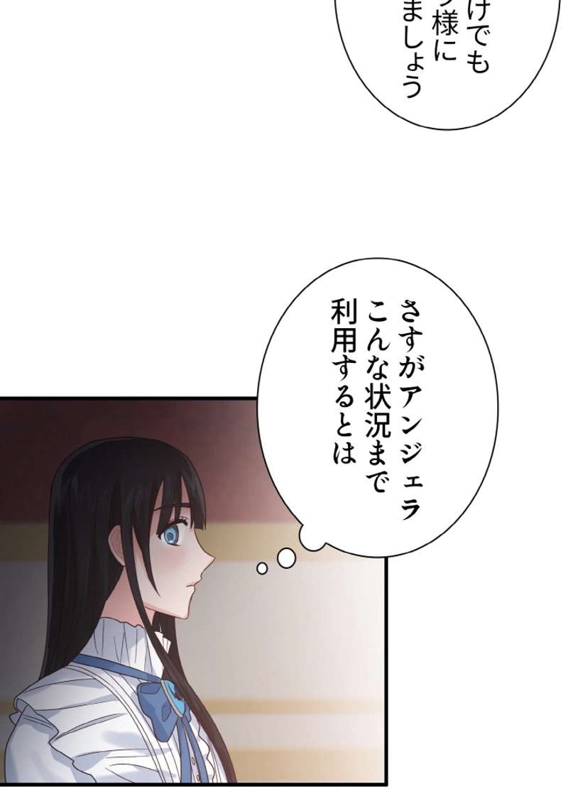 P44