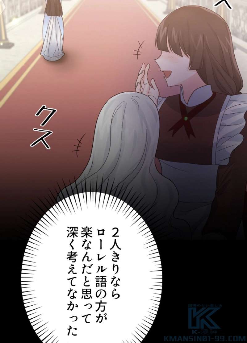 P55