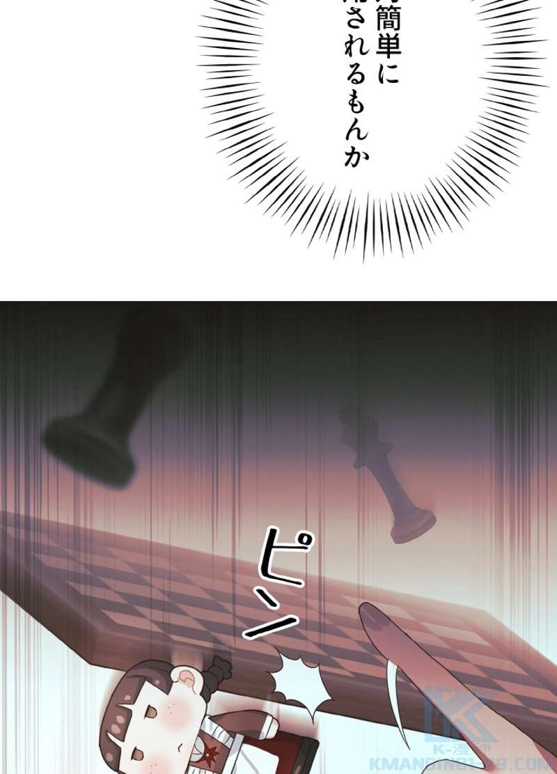 P64