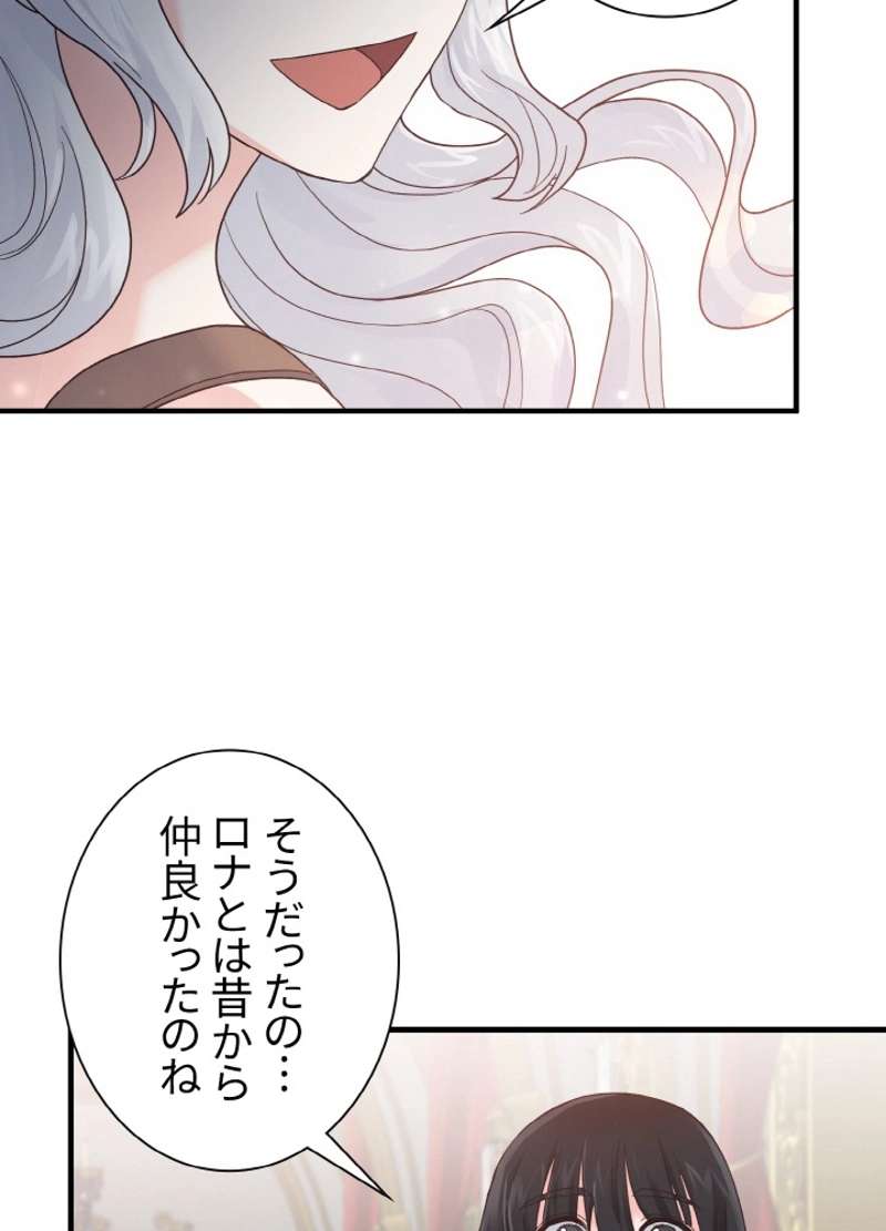 P77