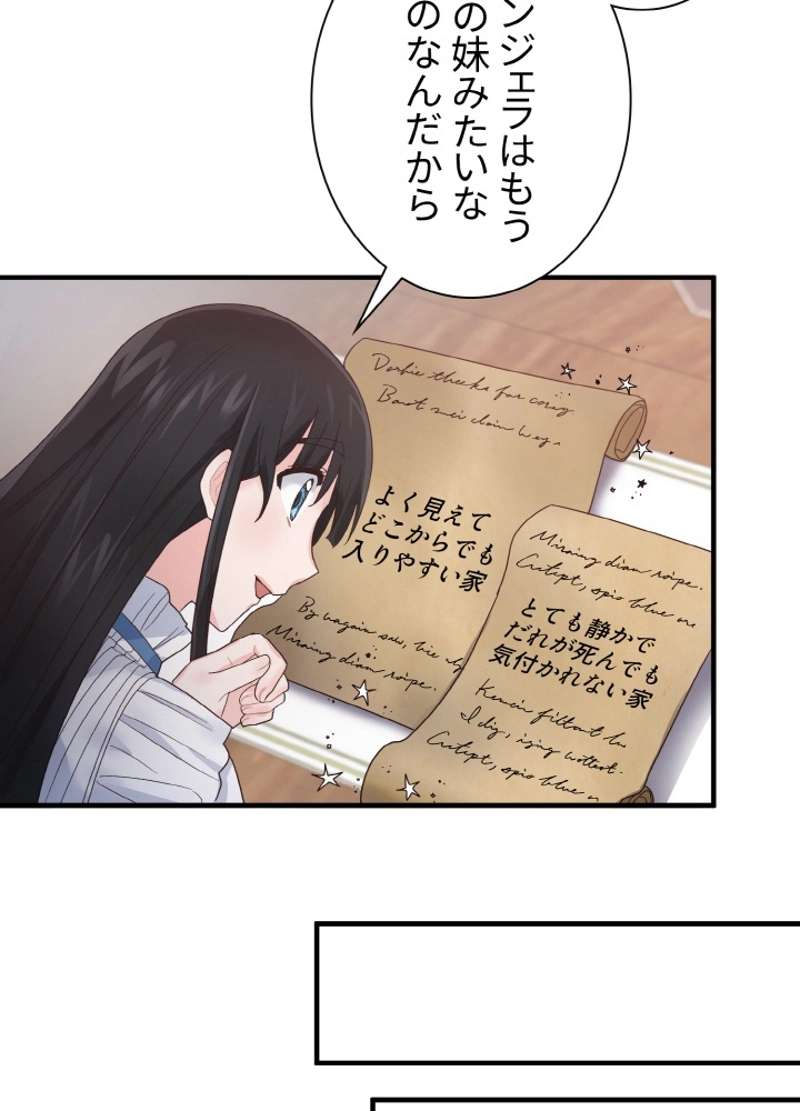 P89