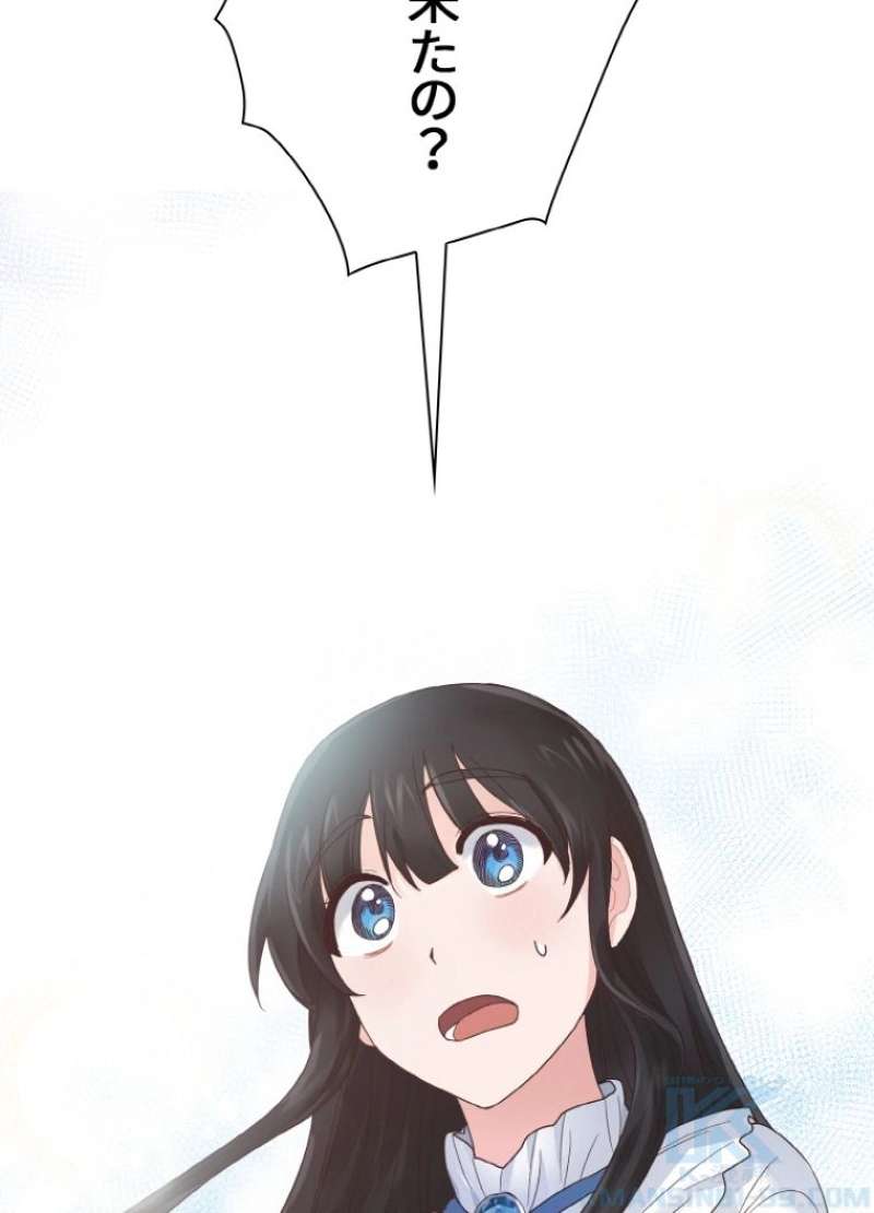 P94