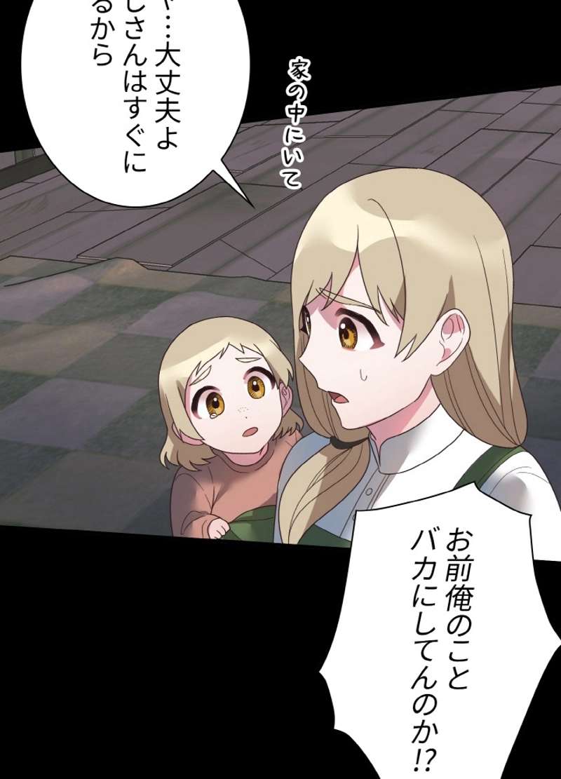 P35