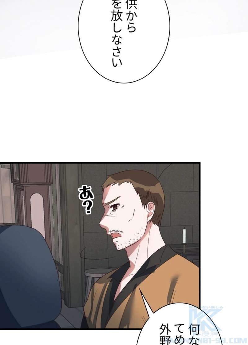 P52
