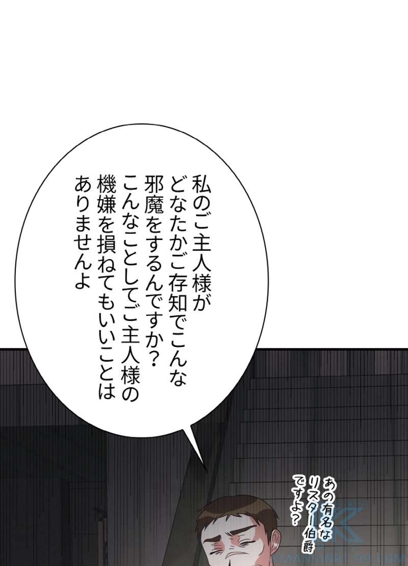 P58