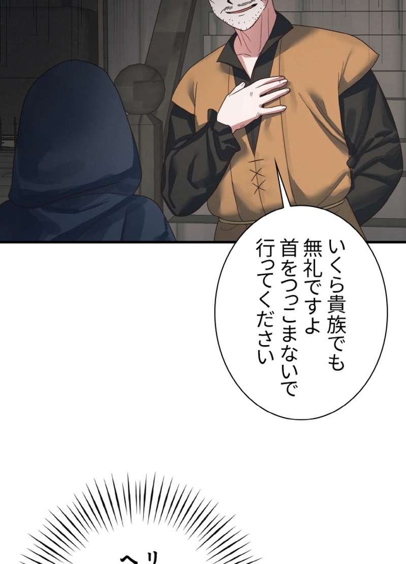 P59