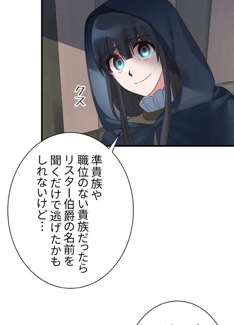 P62