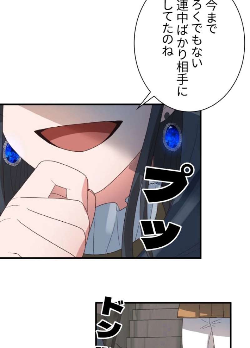 P63