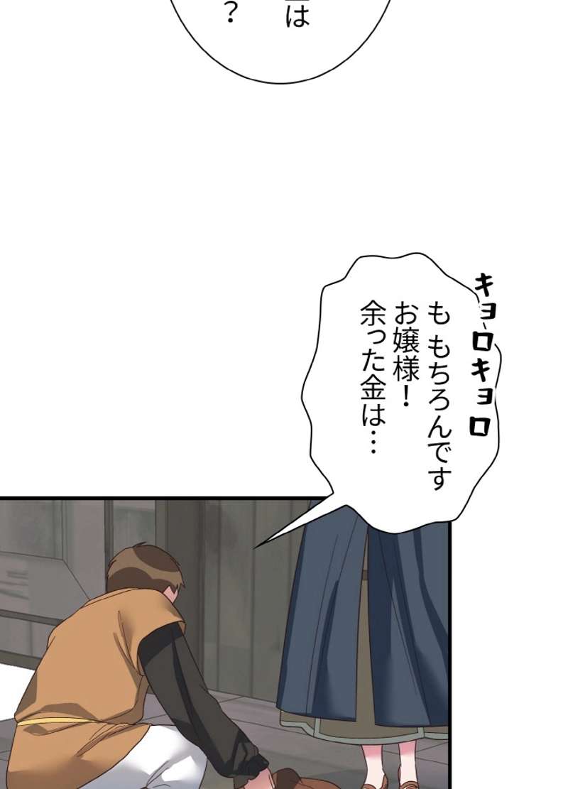 P66