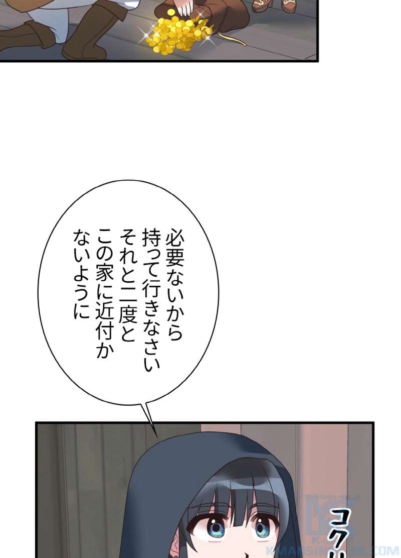 P67