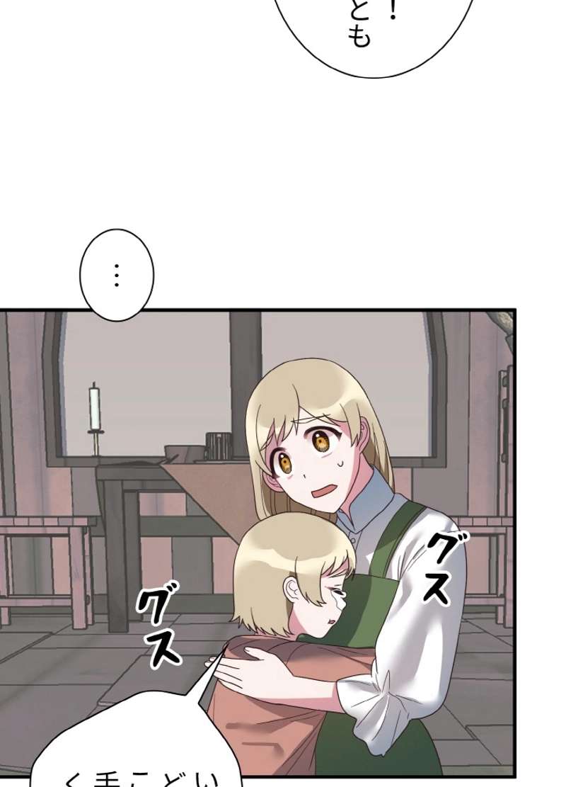 P69