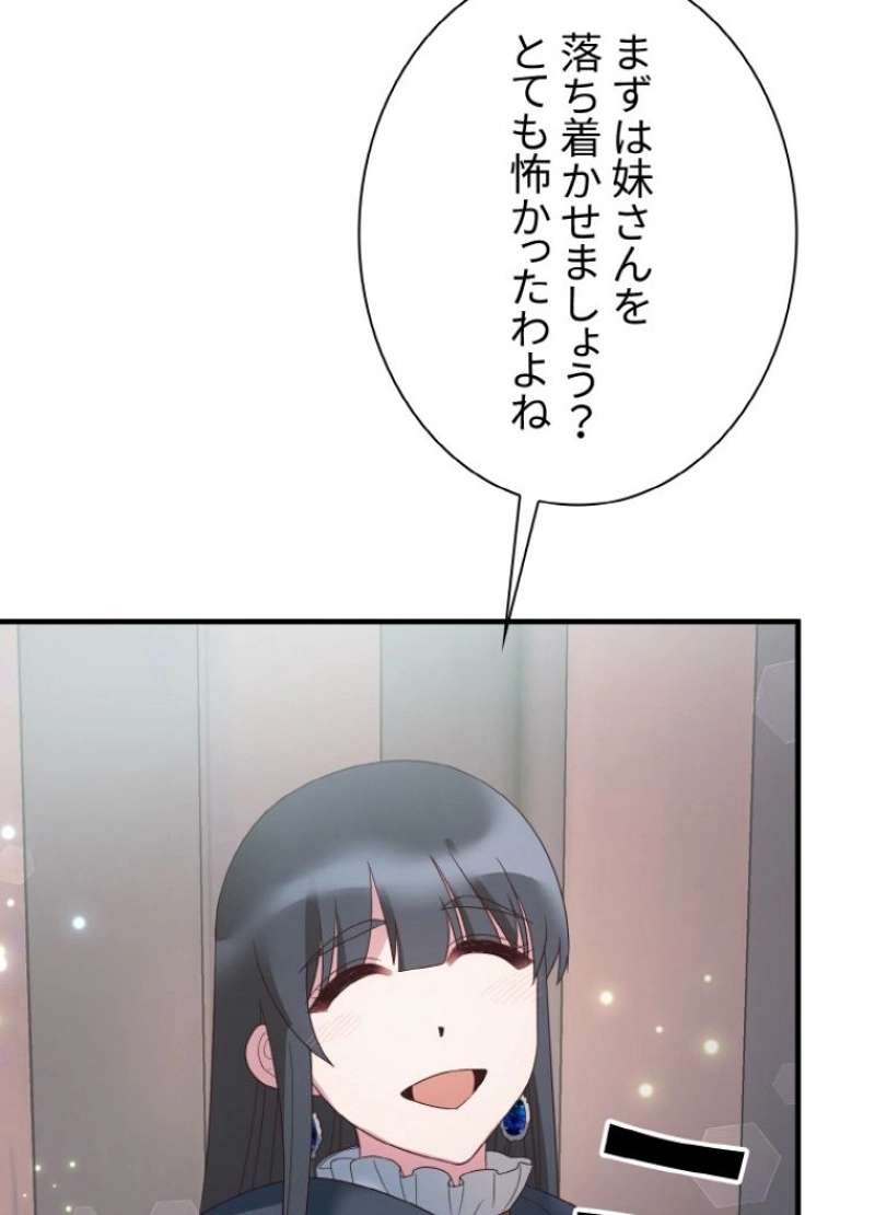 P71