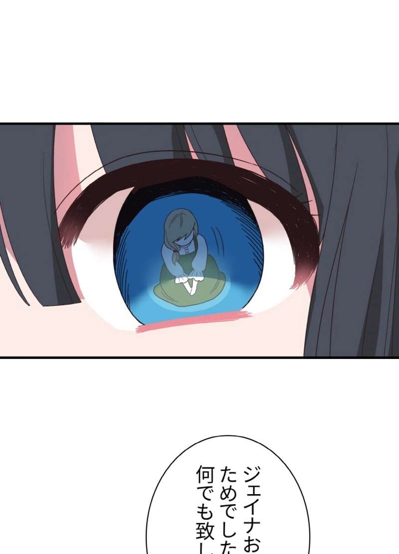 P78