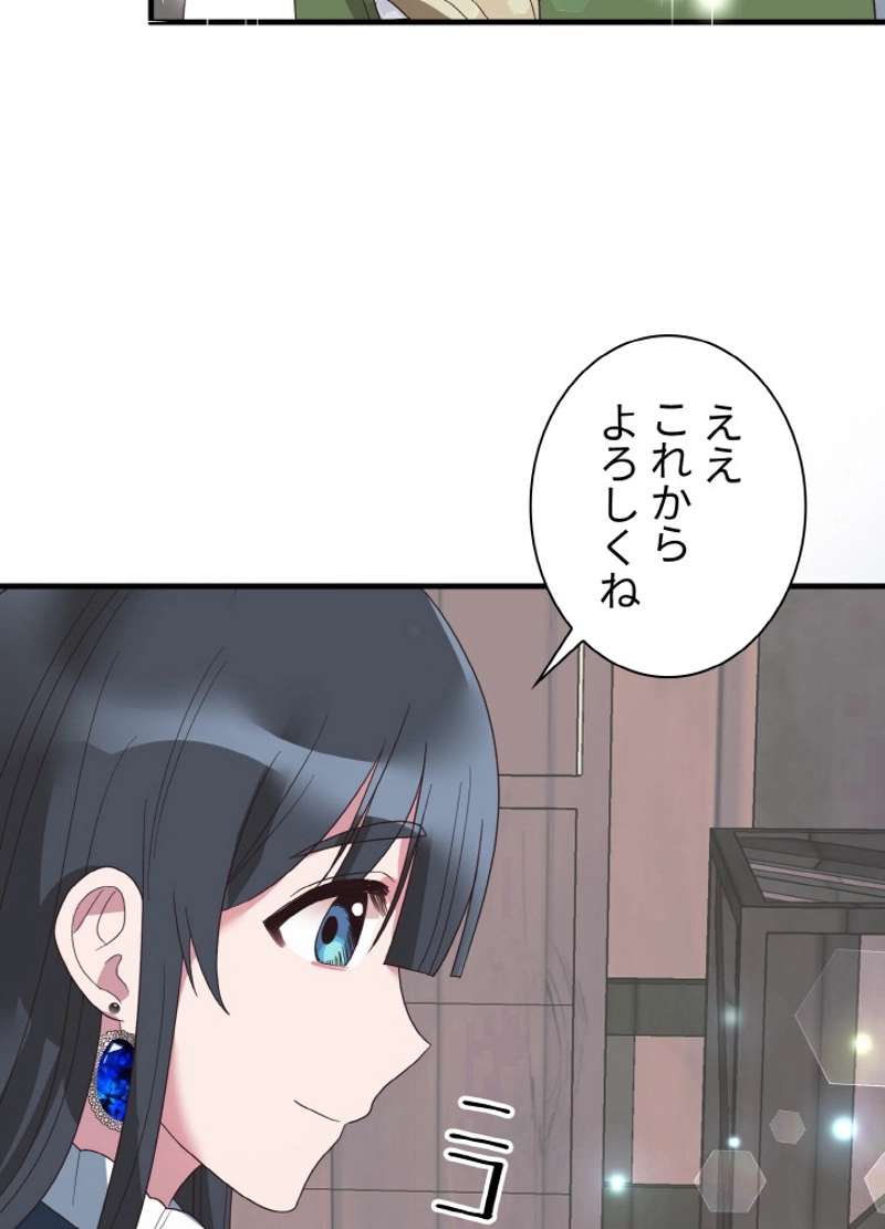 P80