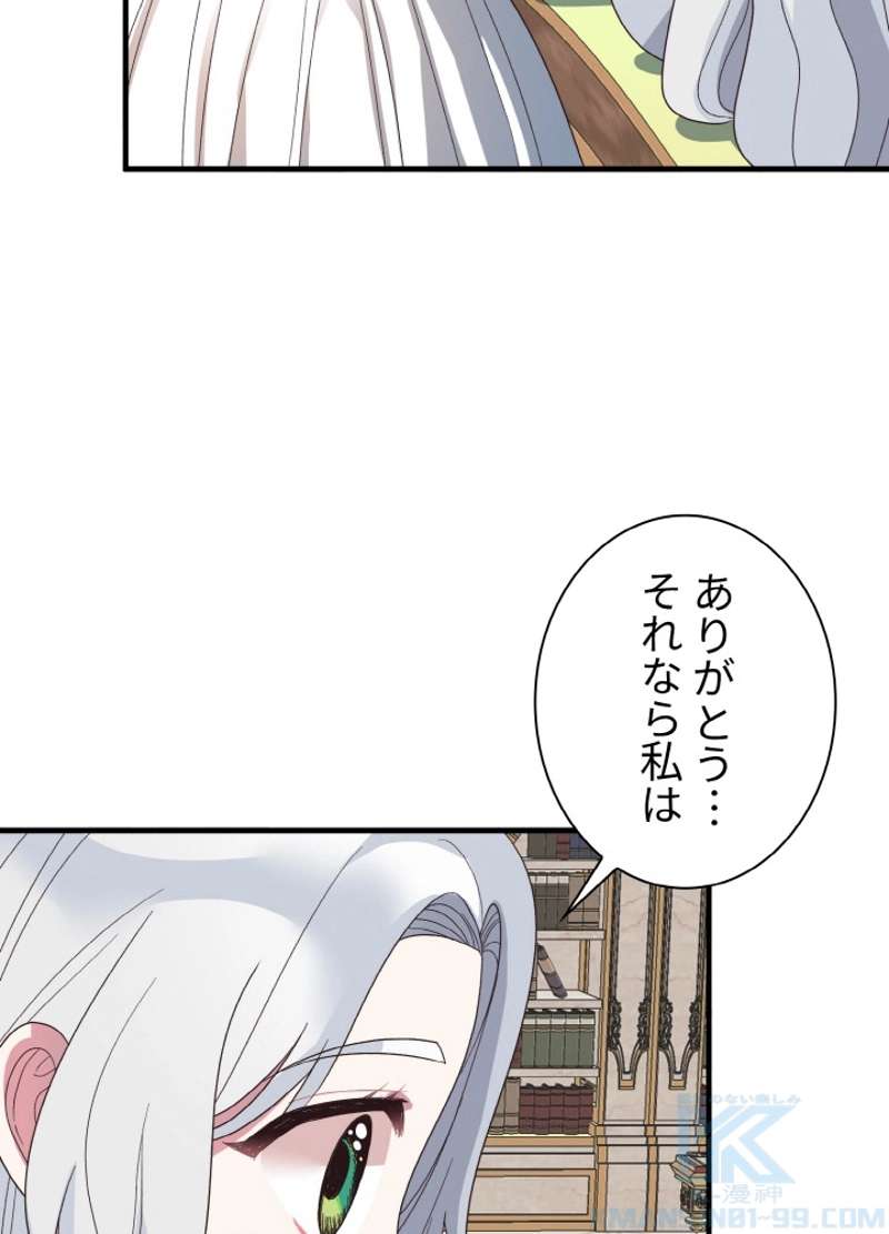 P85