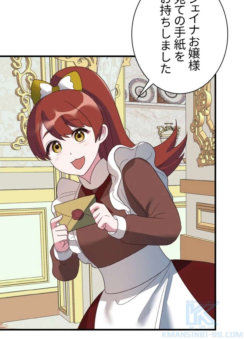 P94