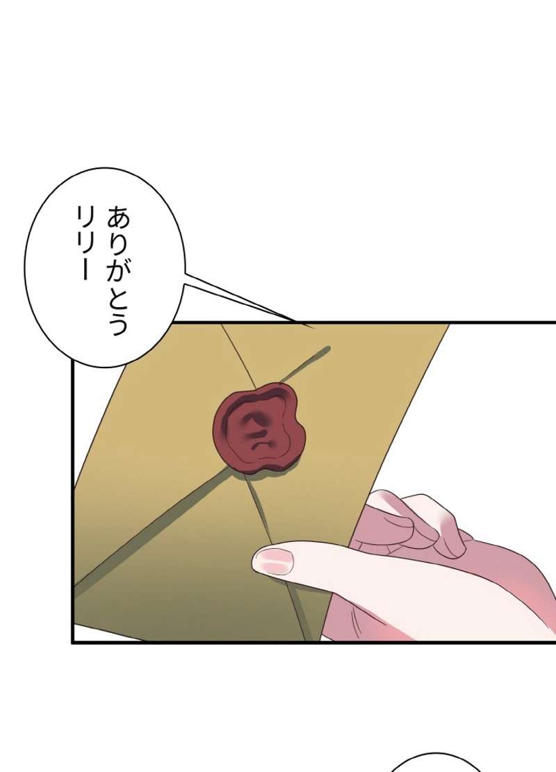 P95