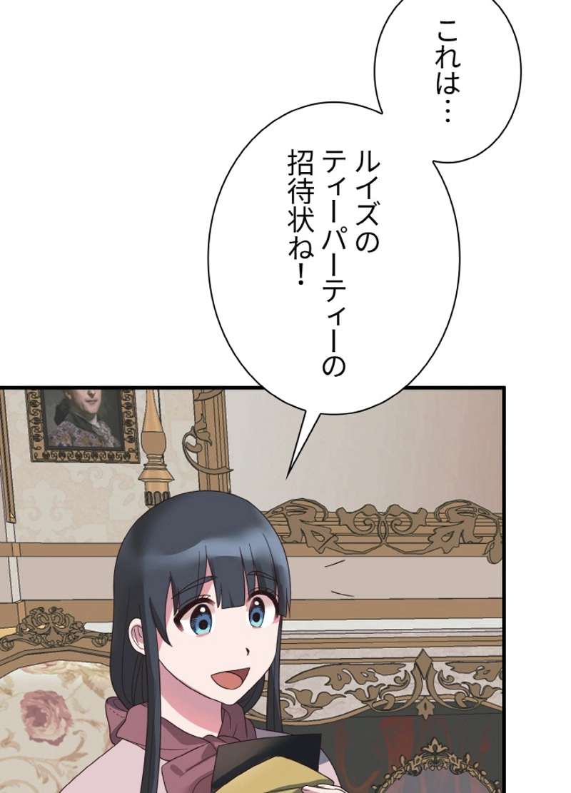 P96