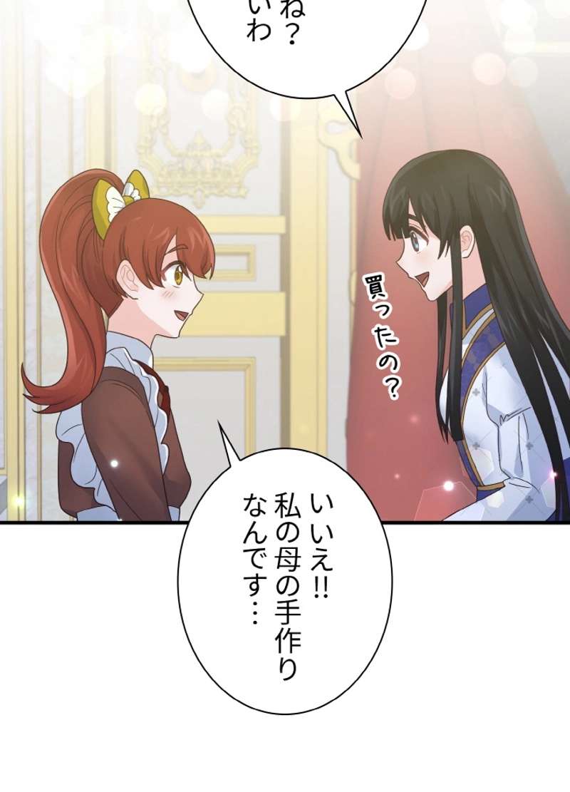 P42