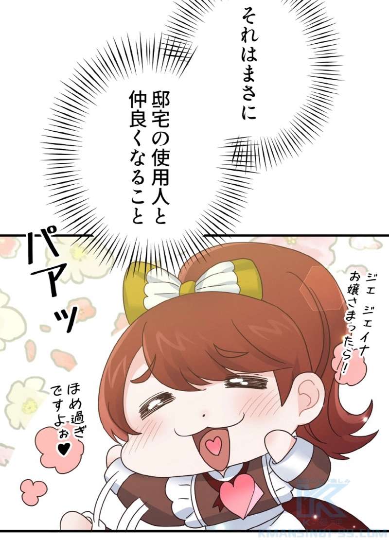 P46