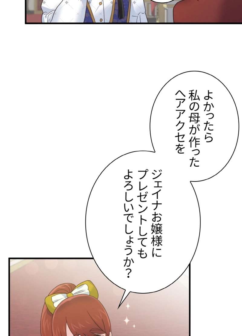 P48