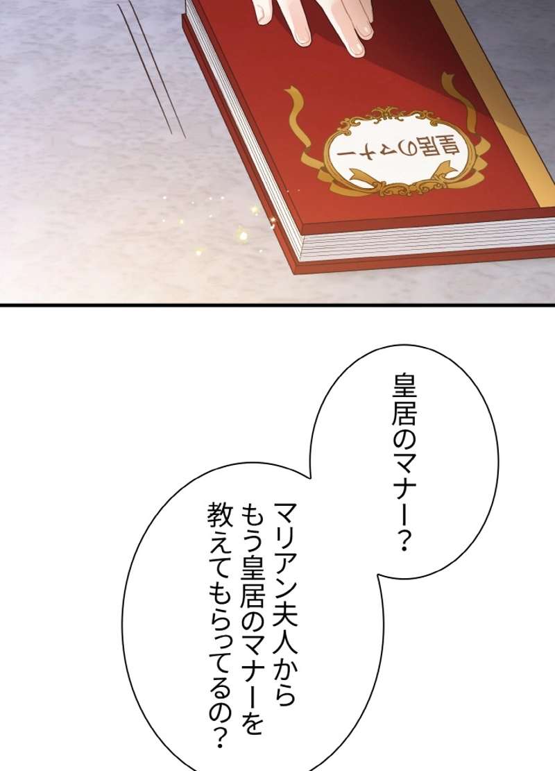 P59