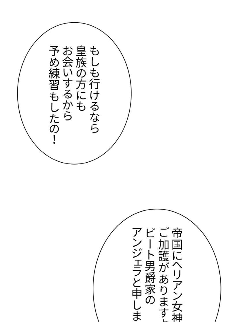 P66