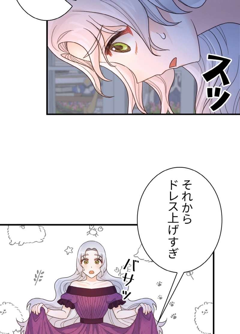 P71