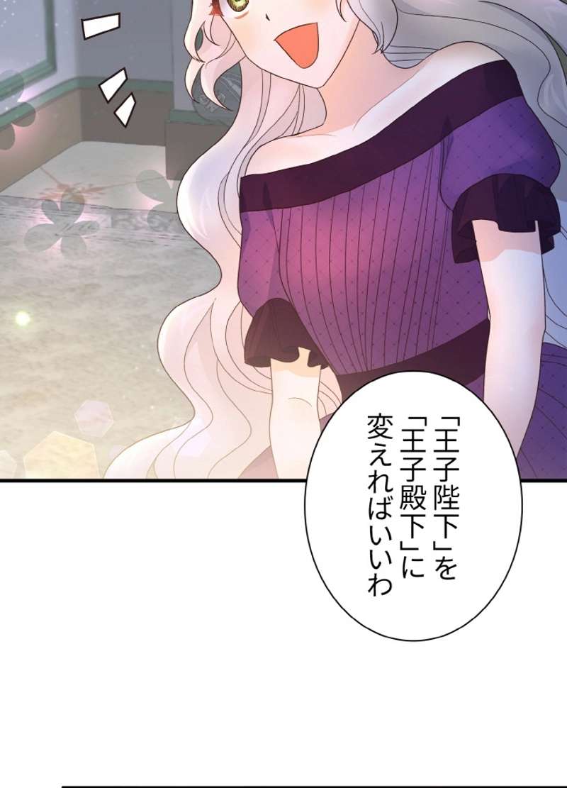 P78