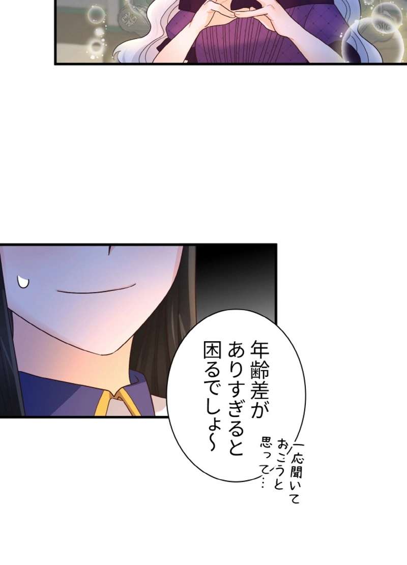 P81