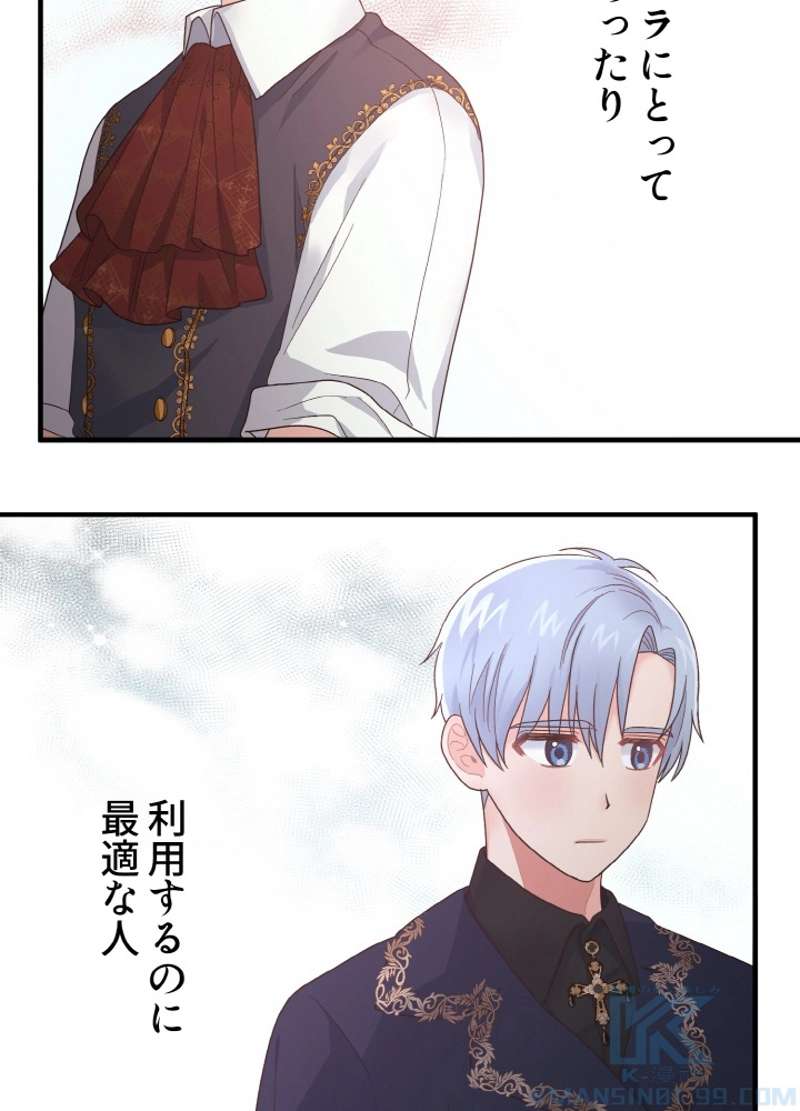 P85